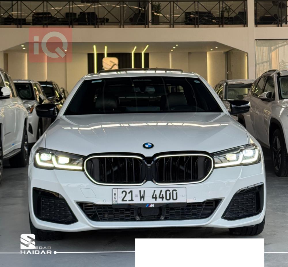 بي ام دبليو الفئة 5